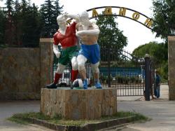 Туры в Абхазию 2022-2023 для спортивных групп